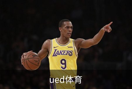 ued体育品牌故事